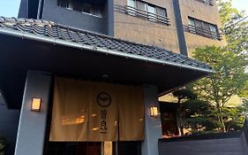 佐藤屋旅館